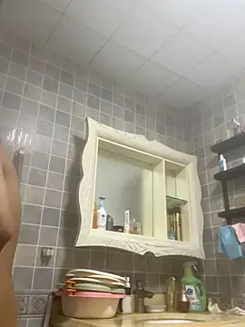 YJBJ258258 online show from November 11, 2025, 10:04 am