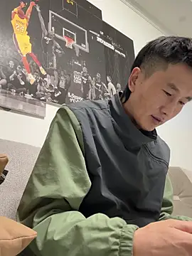 YJBJ258258 online show from November 15, 2025, 2:35 pm