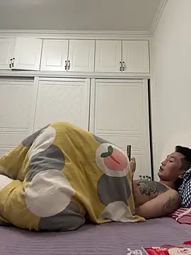 YJBJ258258 online show from November 17, 2025, 10:26 pm