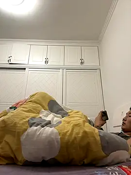 YJBJ258258 online show from November 23, 2025, 12:10 am