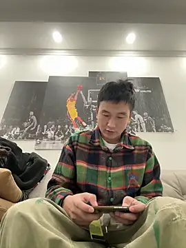 YJBJ258258 online show from December 5, 2025, 10:35 am