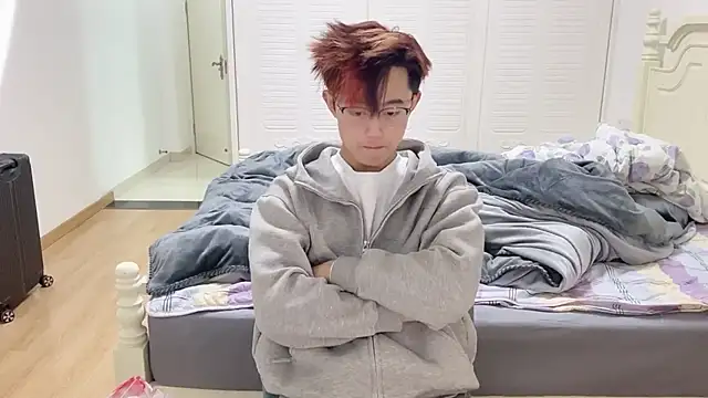 STxuguanhan online show from November 9, 2025, 9:40 am