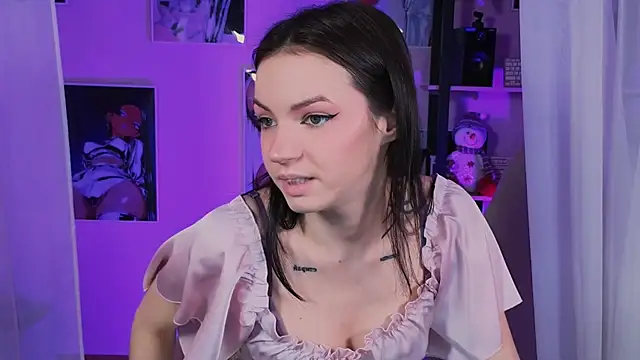 Loona Eclipse online show from December 2, 2025, 8:26 pm