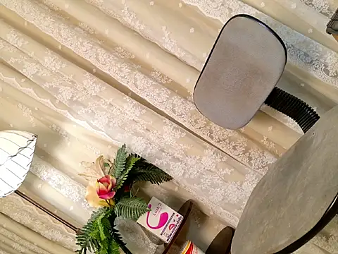 PrettyStranger online show from March 29, 2026, 5:40 am