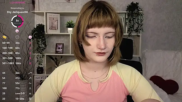 EchoBloom online show from November 28, 2025, 10:51 am