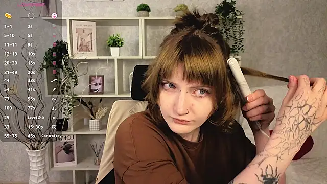 EchoBloom online show from December 1, 2025, 10:42 am