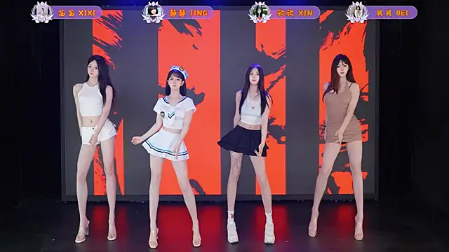 Neza-002 online show from April 20, 2026, 7:15 pm