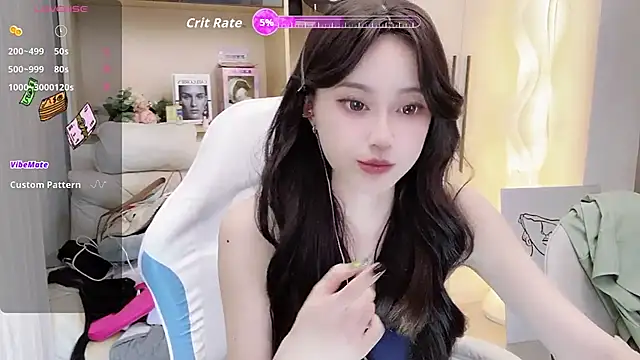 Naiyi-babe online show from October 17, 2025, 3:58 pm