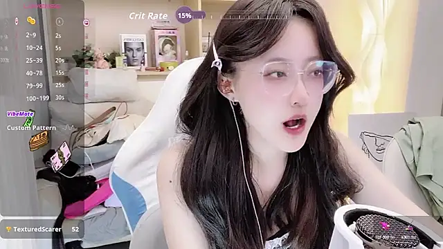 Naiyi-babe online show from October 18, 2025, 2:07 pm