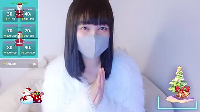 Snapshot of Zinzin_chan chatting on December 22, 2025, 7:33 pm Zinzin chan online show from December 22, 2025, 7:33 pm
