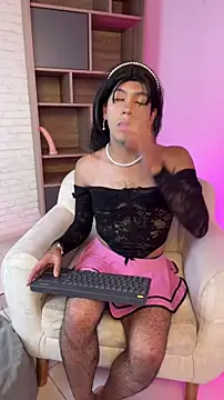 E R O S  online show from April 13, 2026, 8:25 pm