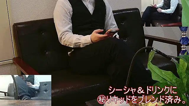 Bar muscle online show from March 25, 2026, 6:19 am