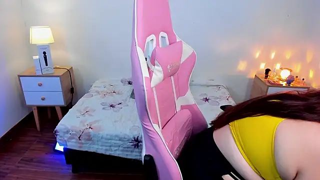 SofiFlex online show from November 12, 2025, 3:29 am