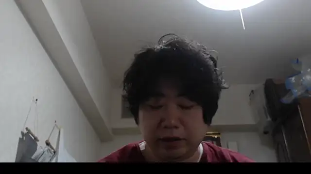 raterate555 online show from November 1, 2025, 1:57 pm