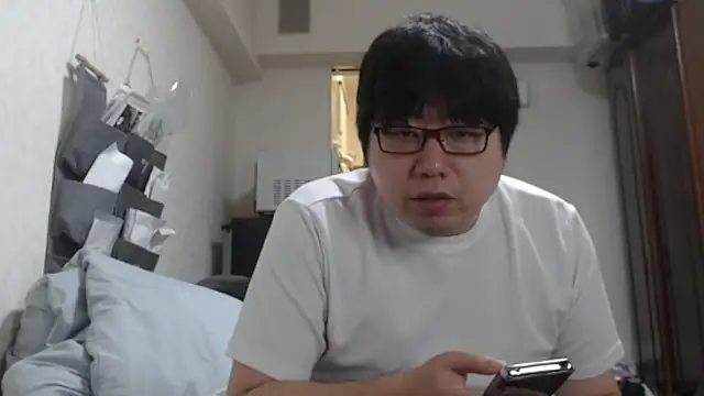 raterate555 online show from November 12, 2025, 12:16 pm