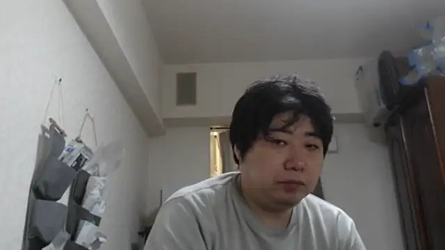 raterate555 online show from November 17, 2025, 11:49 am