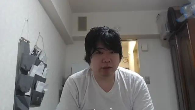 raterate555 online show from January 12, 2026, 3:01 am