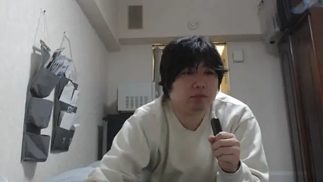 raterate555 online show from January 16, 2026, 11:25 am