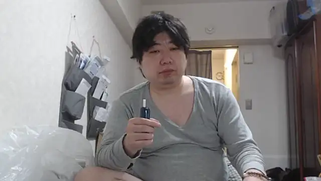 raterate555 online show from March 3, 2026, 3:29 pm