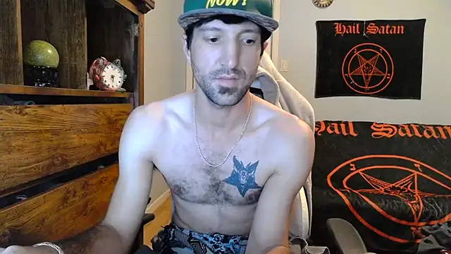 Ardokks online show from November 12, 2025, 12:22 am