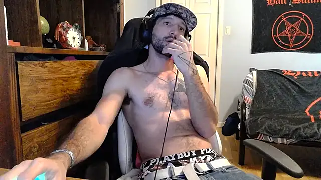 Ardokks online show from November 19, 2025, 7:36 pm