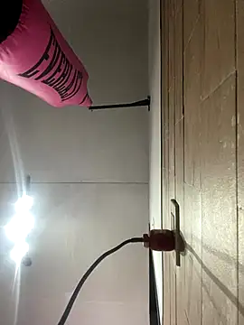 Adele Pinkk online show from October 11, 2025, 10:47 am