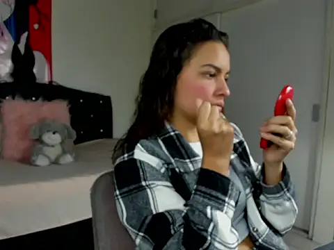 Skylovershot online show from February 18, 2026, 1:40 pm