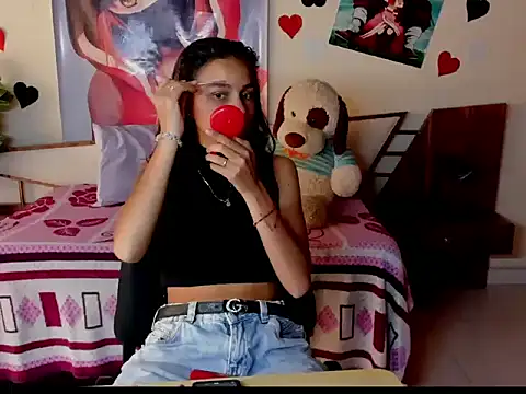 Skylovershot online show from March 5, 2026, 5:42 pm