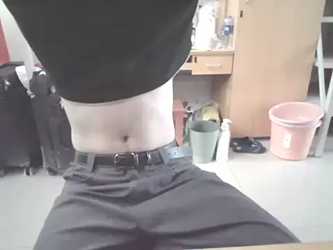 Sza 0515 online show from January 8, 2026, 7:32 am