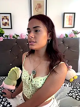 Im Lyan online show from November 8, 2025, 7:12 pm