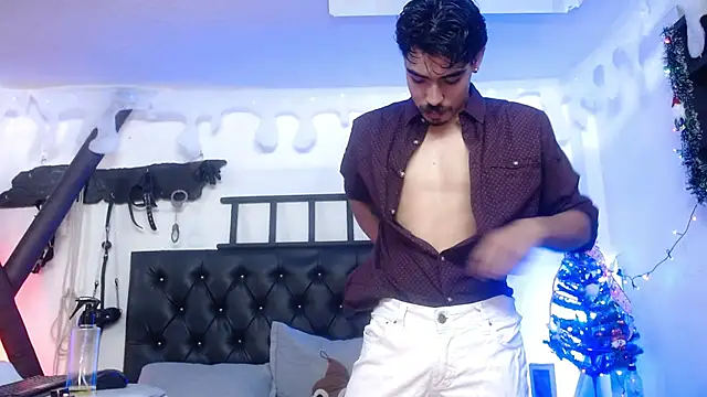 Snapshot of subarashi_ishi69 chatting on December 4, 2025, 6:16 pm subarashi ishi69 online show from December 4, 2025, 6:16 pm