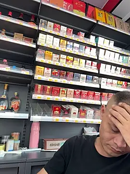 dajiba4718 online show from November 17, 2025, 3:12 am