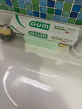 sukebegorilla online show from February 14, 2026, 5:21 pm