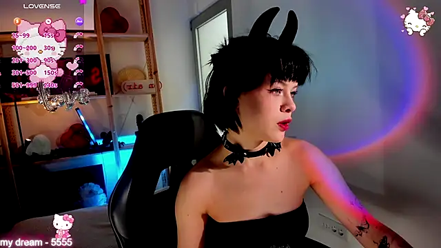 Sima Wendy online show from March 25, 2026, 7:14 am