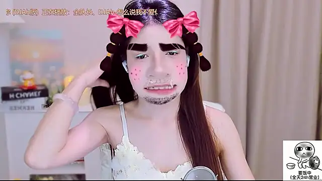 Wow-fairy online show from September 27, 2025, 12:54 pm