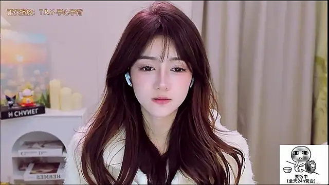 Wow-fairy online show from November 21, 2025, 1:32 pm