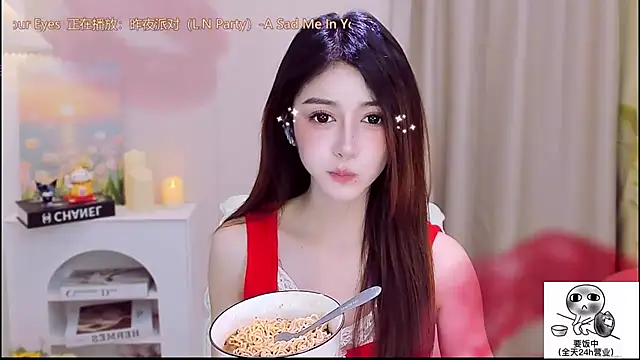 Wow-fairy online show from December 1, 2025, 1:27 pm