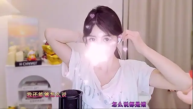 Snapshot of Wow-fairy chatting on March 30, 2026, 10:16 am Wow-fairy online show from March 30, 2026, 10:16 am