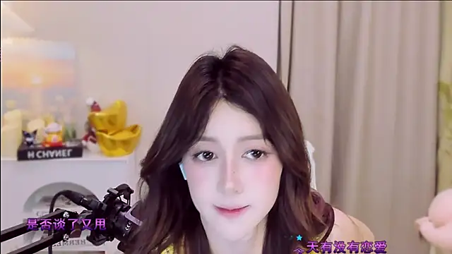 Snapshot of Wow-fairy chatting on April 18, 2026, 1:04 pm Wow-fairy online show from April 18, 2026, 1:04 pm