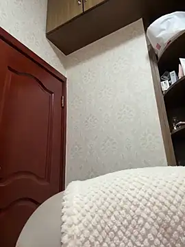 Xinlan-Asia online show from December 17, 2025, 5:46 am