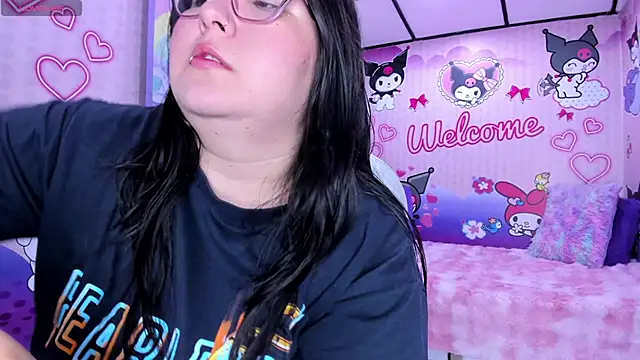 Dulce meow online show from December 16, 2025, 11:48 am