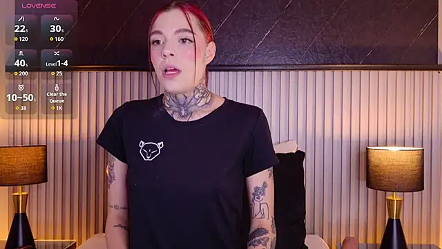 Snapshot of Meganreed_ chatting on July 21, 2026, 10:12 pm Meganreed online show from July 21, 2026, 10:12 pm