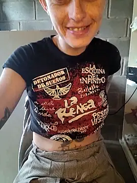 Snapshot of Almendrasexy chatting on October 24, 2025, 6:04 pm Almendrasexy online show from October 24, 2025, 6:04 pm