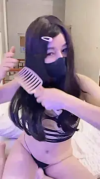 JunCii online show from November 2, 2025, 3:47 pm