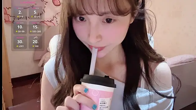 xiaoyun 666 online show from November 2, 2025, 10:06 am