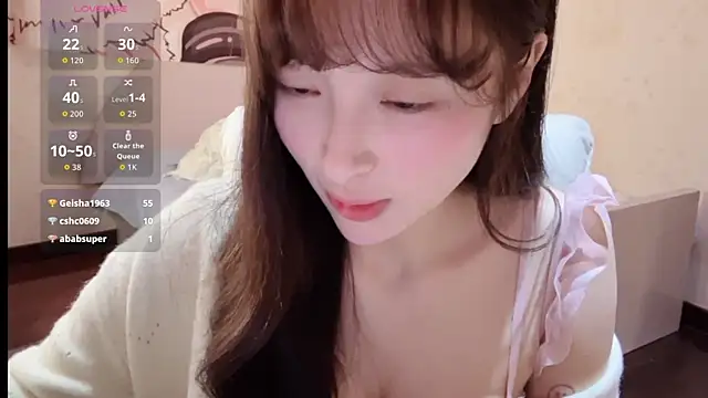 xiaoyun 666 online show from November 10, 2025, 2:49 pm