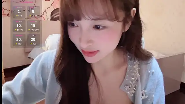 xiaoyun 666 online show from November 11, 2025, 7:14 pm