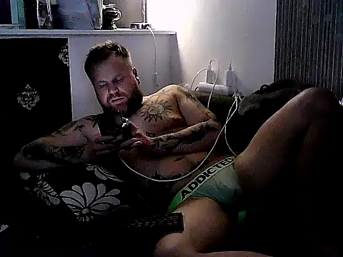 Snapshot of 123Dante123 chatting on September 16, 2025, 5:08 am 123Dante123 online show from September 16, 2025, 5:08 am