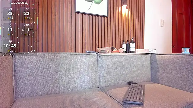 seraphine arabic online show from December 5, 2025, 2:14 pm