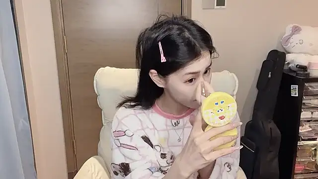 Koi-00 online show from February 2, 2026, 7:29 am